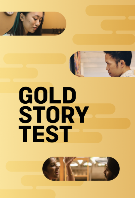 Gold Story Test