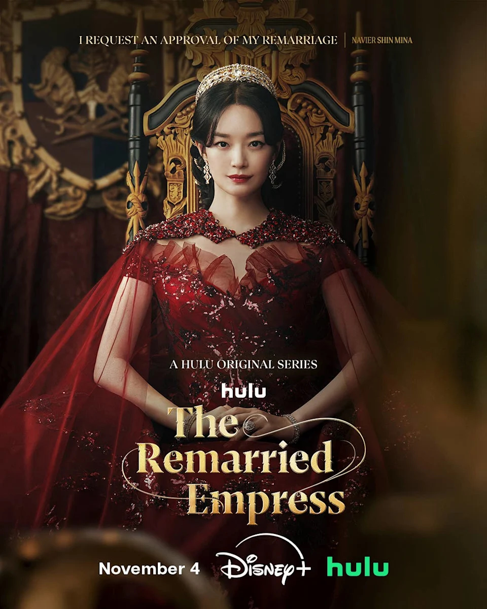 The Remarried Empress